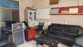 長(zhǎng)沙廠房展示