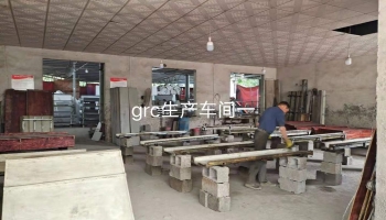 長(zhǎng)沙廠房展示