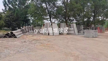 長(zhǎng)沙廠房展示