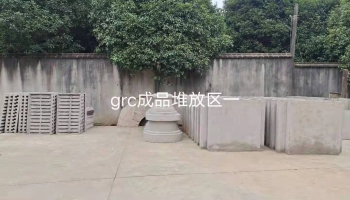 長(zhǎng)沙廠房展示