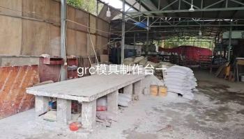 長(zhǎng)沙廠房展示