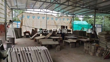長(zhǎng)沙廠房展示