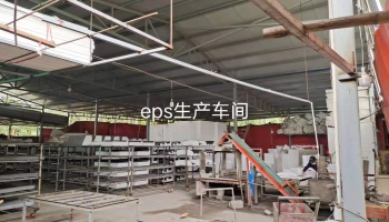 長(zhǎng)沙廠房展示