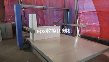 長(zhǎng)沙廠房展示