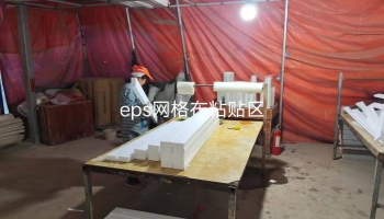 長(zhǎng)沙廠房展示