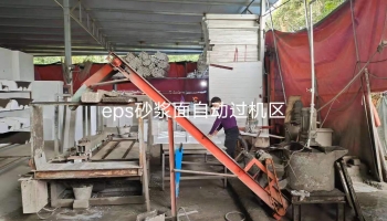 長(zhǎng)沙廠房展示