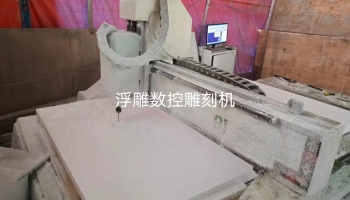 長(zhǎng)沙廠房展示