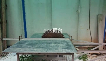 長(zhǎng)沙廠房展示