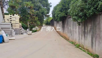 長(zhǎng)沙廠房展示