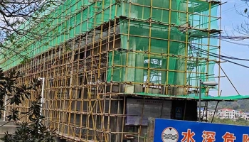 長(zhǎng)沙湘鄉(xiāng)洋譚工地進(jìn)場(chǎng)